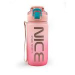 قمقمه ايون نایس اسپورت طرح nice sports