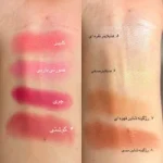 رژگونه و هایلایتر گل رز اورجینال - Image 4