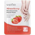 ماسک دست سادور SADOER