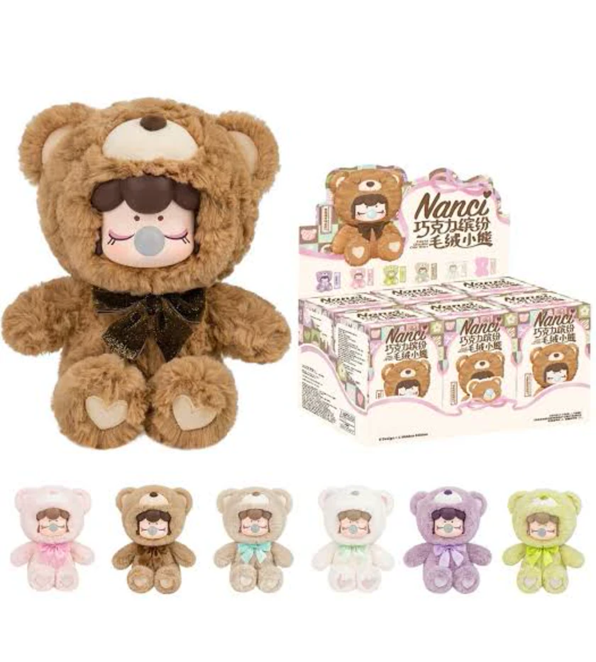 569dcff81cbdcd54393478e7b00b6ae9 عروسک شانسی مدل نانسی Cutie Bears | اکسسوری سنتر - Image 1