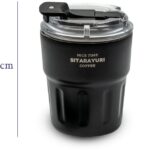 تراول ماگ سیتارایوری مدل ZF25 گنجایش 0.29 لیتر - Image 3