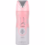 اسپری عطر لطافه یارا صورتی اصلی