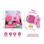 اسباب بازی تفنگ حباب ساز حیوانات Bubble Gun - Image 2