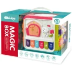 مکعب جادویی Magic Box  - Image 2