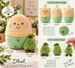 ست هدیه عروسک اسموتی ۲۵ سانتی و آویز کیف آواکادو به دست با سطل فلزی - Image 2